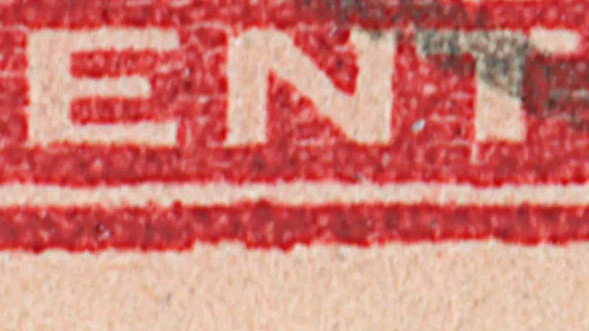 A later stamp, after the relief break.